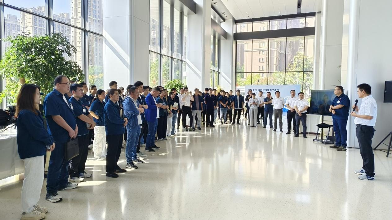 银轮股份携手中国重汽举办科技日 共探商用车热管理创新方向